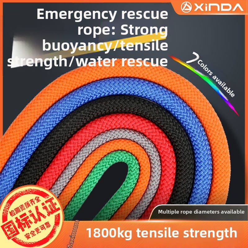 Въже за работа на височини и безопасност, въже за открито катерене, спасително и аварийно въже — полипропиленово влакно, 18 kN, национален стандарт