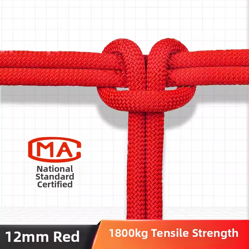 Въже за работа на височини и безопасност, въже за открито катерене, спасително и аварийно въже — полипропиленово влакно, 18 kN, национален стандарт