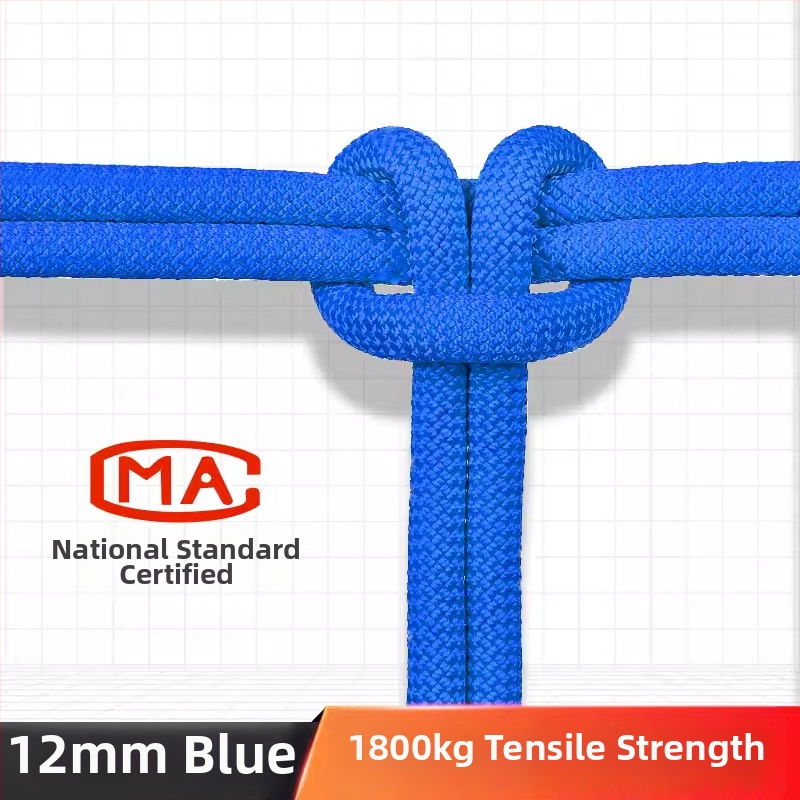 Въже за работа на височини и безопасност, въже за открито катерене, спасително и аварийно въже — полипропиленово влакно, 18 kN, национален стандарт