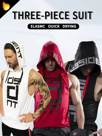 Качулеста безръкавна тренировъчна жилетка за фитнес – унисекс, бързосъхнеща, дишаща, висока еластичност, 90% полиестер