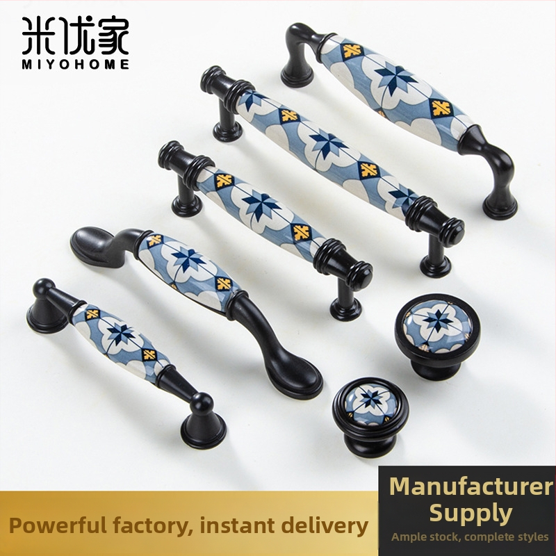 Европейски стил дръжка за врата на гардероб; керамична дръжка; Материал: керамика + цинкова сплав; Подходяща за врати и чекмеджета; Модел: myh-48; Марка: Miyoujia