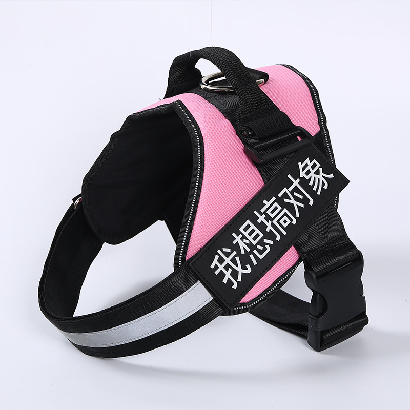 Mellkasi hám háziállatok számára, anyag: textil, eredet: Zhejiang, kategória: mellkasi hám, magáncímke elérhető