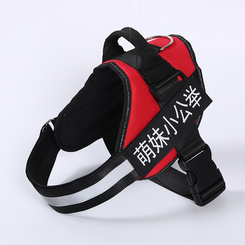 Mellkasi hám háziállatok számára, anyag: textil, eredet: Zhejiang, kategória: mellkasi hám, magáncímke elérhető