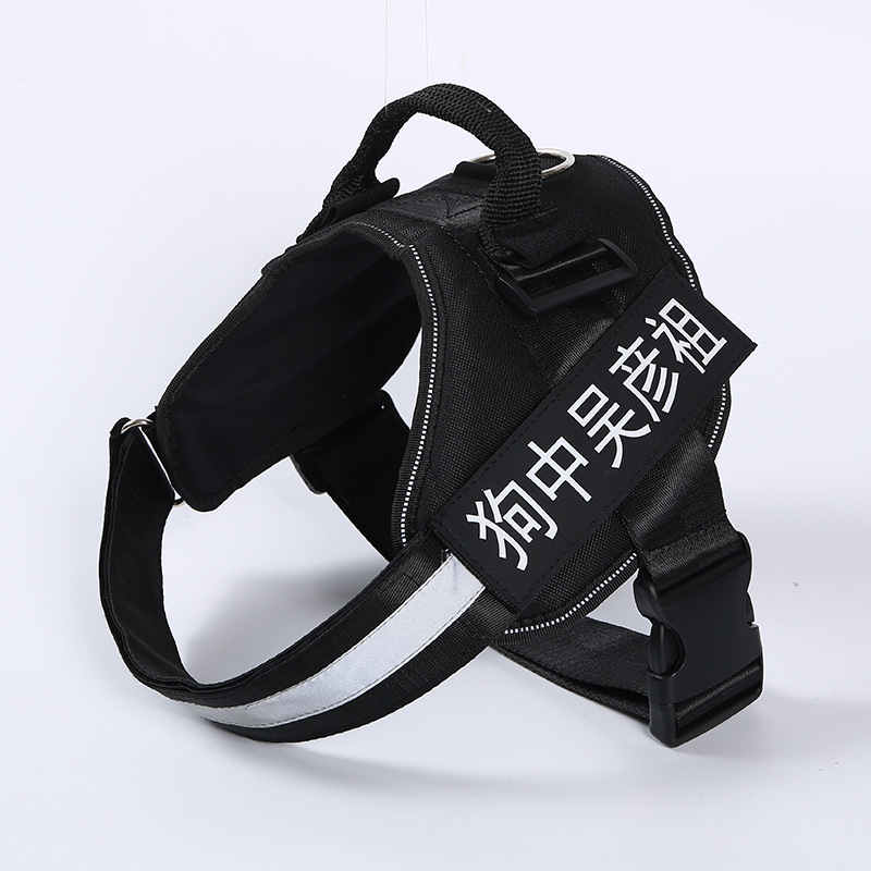 Mellkasi hám háziállatok számára, anyag: textil, eredet: Zhejiang, kategória: mellkasi hám, magáncímke elérhető