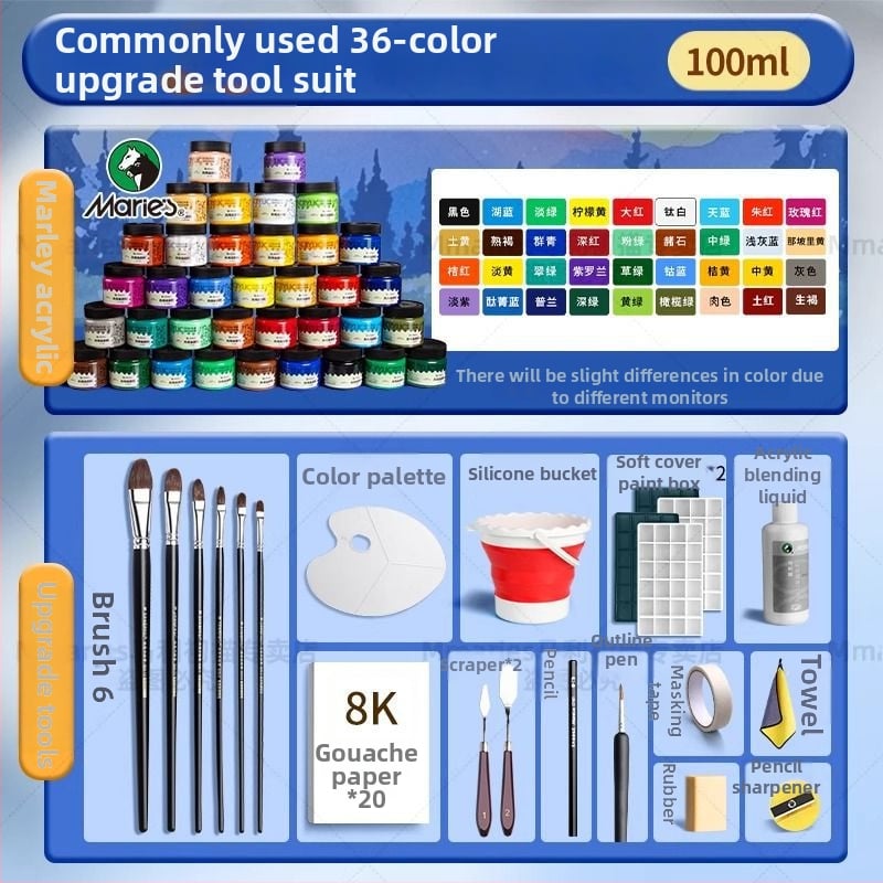 Акрилна боя Marley за акрилно рисуване (Марка: Marley; Материал: акрилна боя; Производител: Marley; Приложение: акрилно рисуване; Внос: Не)