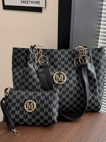 Set Tote i clutch torba - PU materijal, gradski stil, zatvarač, poliester podstava, horizontalni kvadratni oblik