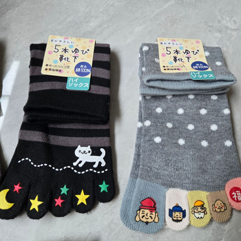 Čarape s pet prstiju, japanski stil, pamuk nit, protuklizne, srednja visina, geometrijski uzorak