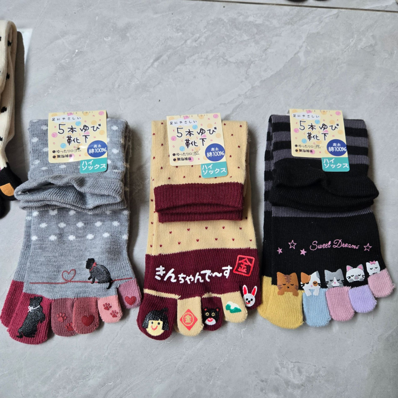 Čarape s pet prstiju, japanski stil, pamuk nit, protuklizne, srednja visina, geometrijski uzorak