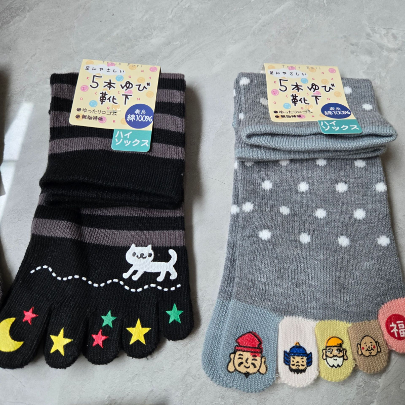 Čarape s pet prstiju, japanski stil, pamuk nit, protuklizne, srednja visina, geometrijski uzorak
