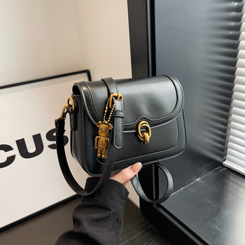 PU kožna crossbody torba, kvadratnog oblika, s poklopcem, unutarnji džep sa zatvaračem