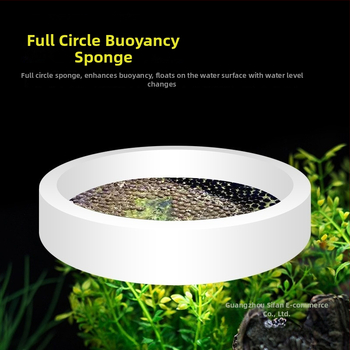 Akváriumi etetőgyűrű úszó etetővel (Anyag: Egyéb; Márka: Sheng bangrong; Alkalmas: Akvárium; Import: Nem; Dobozmennyiség: Egyéb)