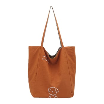 Geantă de umăr Tote din nailon, deschidere deschisă, formă orizontală pătrată, buzunar interior pentru telefon, curele duble