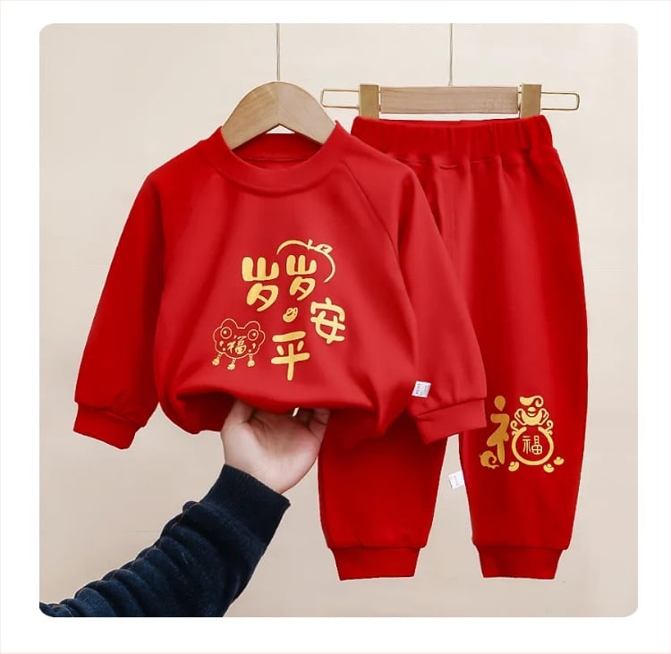 Детски двучастков костюм в китайски стил, унисекс, топ с дълъг ръкав и дълги панталони, 100% памук, удебелен, пролет 2026