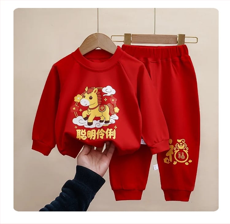 Детски двучастков костюм в китайски стил, унисекс, топ с дълъг ръкав и дълги панталони, 100% памук, удебелен, пролет 2026