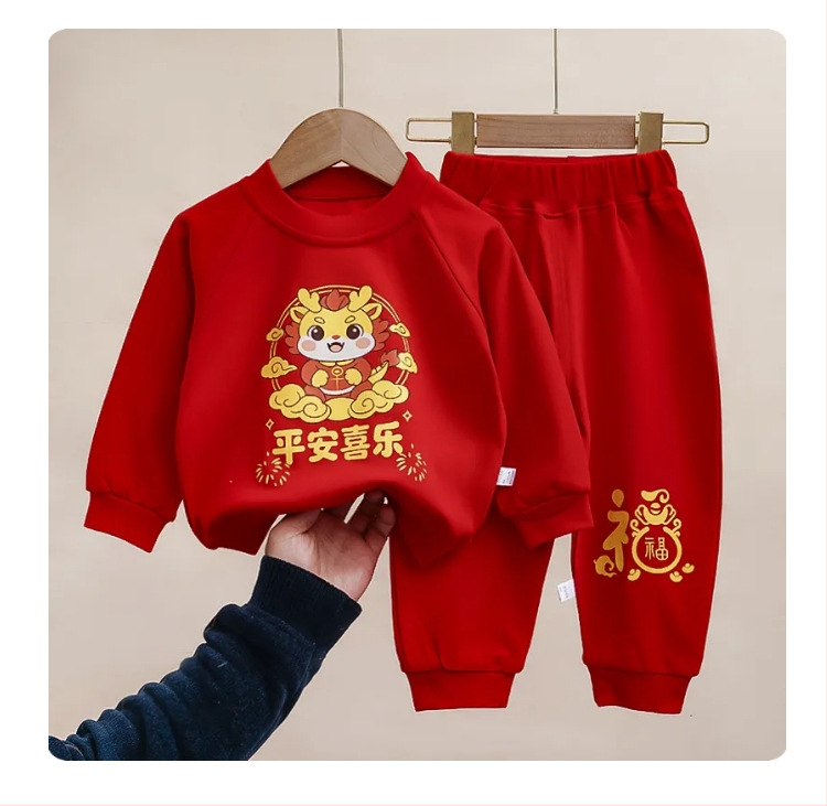 Детски двучастков костюм в китайски стил, унисекс, топ с дълъг ръкав и дълги панталони, 100% памук, удебелен, пролет 2026