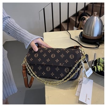 Ženska Crossbody torba od PU kože, vertikalni kvadratni oblik, zatvaranje kapom, džep sa zipom, proljeće 2024