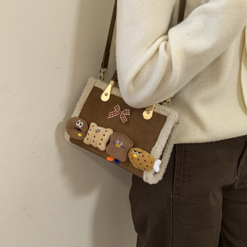 Crossbody torbica color-block od PU, horizontalni kvadratni oblik, zatvaranje zatvaračem