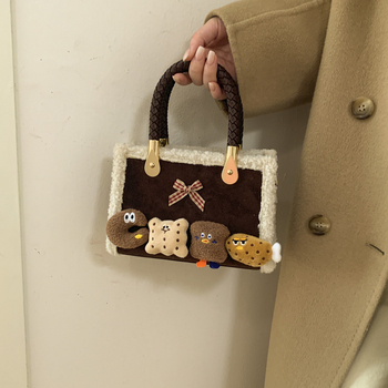 Crossbody torbica color-block od PU, horizontalni kvadratni oblik, zatvaranje zatvaračem