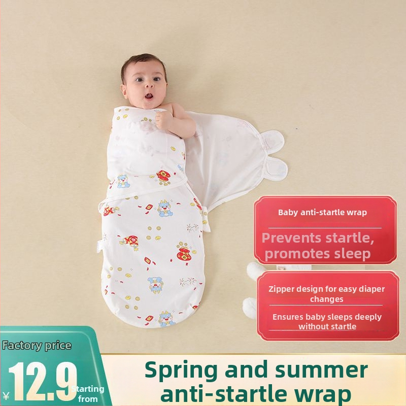 Swaddle deka za bebe s uzorkom životinja, za uzrast 1–3 godine, proljeće 2025