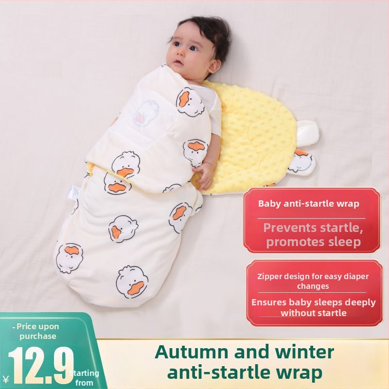 Swaddle deka za bebe s uzorkom životinja, za uzrast 1–3 godine, proljeće 2025