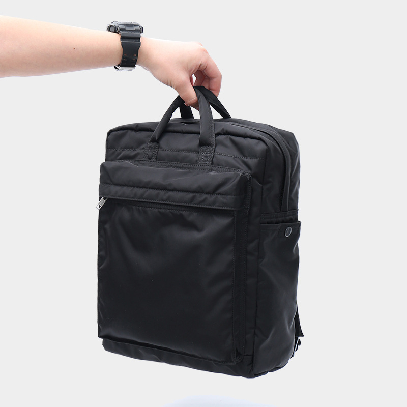 Ruksak u japanskom stilu, unisex, vodootporan, od najlona, kapacitet ispod 20 L, kompatibilan s prijenosnim računalom