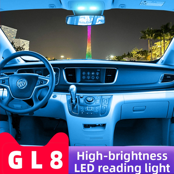 Buick GL8 LED εσωτερικό φως — φωτισμός ανάγνωσης, φωτισμός χώρου αποσκευών, φωτισμός καθρέφτη μακιγιά, φωτισμός πινακίδας κυκλοφορίας