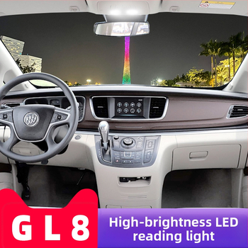 Buick GL8 LED εσωτερικό φως — φωτισμός ανάγνωσης, φωτισμός χώρου αποσκευών, φωτισμός καθρέφτη μακιγιά, φωτισμός πινακίδας κυκλοφορίας