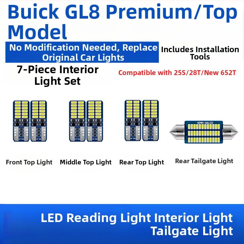 Buick GL8 LED εσωτερικό φως — φωτισμός ανάγνωσης, φωτισμός χώρου αποσκευών, φωτισμός καθρέφτη μακιγιά, φωτισμός πινακίδας κυκλοφορίας