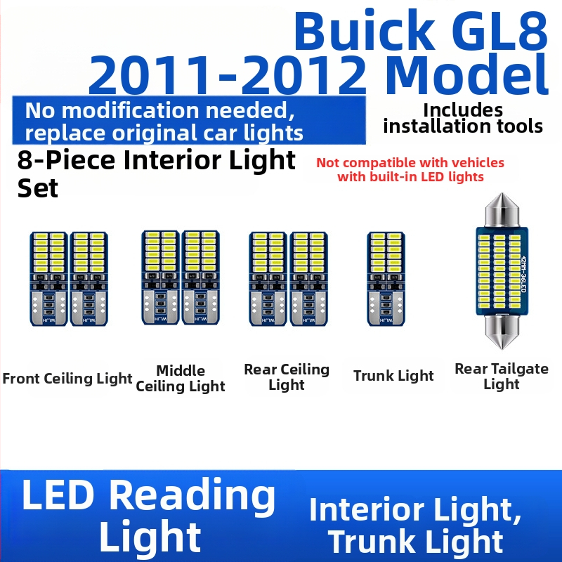 Buick GL8 LED εσωτερικό φως — φωτισμός ανάγνωσης, φωτισμός χώρου αποσκευών, φωτισμός καθρέφτη μακιγιά, φωτισμός πινακίδας κυκλοφορίας