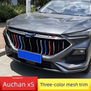 Vanjski set naljepnica za rešetku Changan Auchan X5, sportski stil, mogućnost prilagodbe, podrška iz originalne tvornice