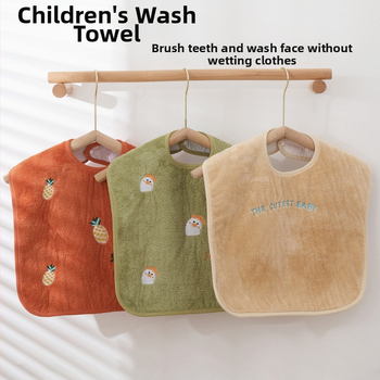 Детски биб за лице и миене с кърпа; памук-смесена тъкан, полиестерни влакна, водопоглъщащ, мултифункционален биб