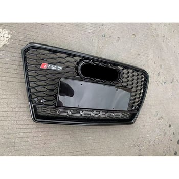 Prednja rešetka s pčelinjim uzorkom za Audi A7 (12–15), ABS plastika, montaža na prednji branik, dimenzije 95×15×45 cm, težina 4 kg