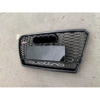 Prednja rešetka s pčelinjim uzorkom za Audi A7 (12–15), ABS plastika, montaža na prednji branik, dimenzije 95×15×45 cm, težina 4 kg
