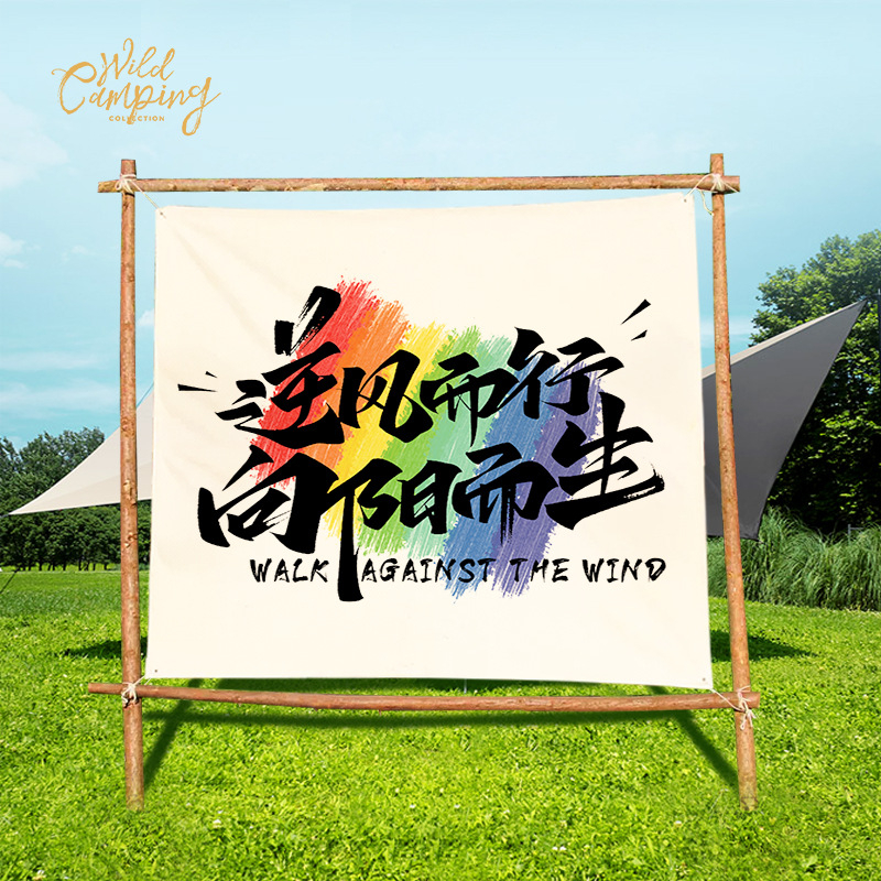 Гоблен за атмосфера при къмпинг с декор на сцена, лен; полиестер 91–100%, пасторален стил, дигитален термален трансфер, правоъгълен