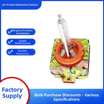 Xenónová auto lampa D1S, 12V, 35W, Split-type žiarovka, životnosť 5000 h