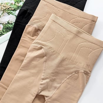 Najlon tajice s visokim pojasom, podizanje stražnjice, uzorak riblje kosti, debeći materijal