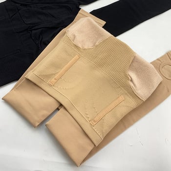 Najlon tajice s visokim pojasom, podizanje stražnjice, uzorak riblje kosti, debeći materijal