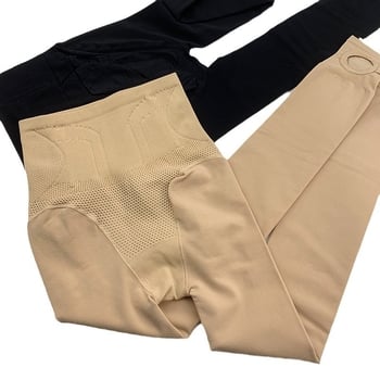 Najlon tajice s visokim pojasom, podizanje stražnjice, uzorak riblje kosti, debeći materijal