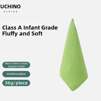 Uchino pamut törölköző – 32s szál, Cut Velvet szövés, 200 g+ tömeg, bőrbarát és nedvszívó