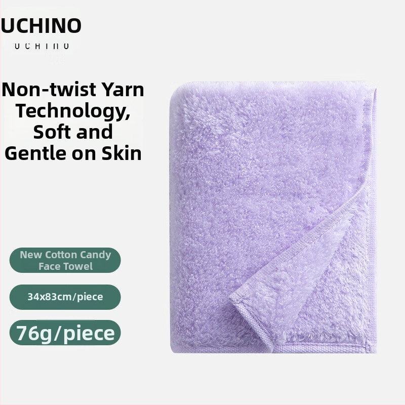 Uchino pamut törölköző – 32s szál, Cut Velvet szövés, 200 g+ tömeg, bőrbarát és nedvszívó