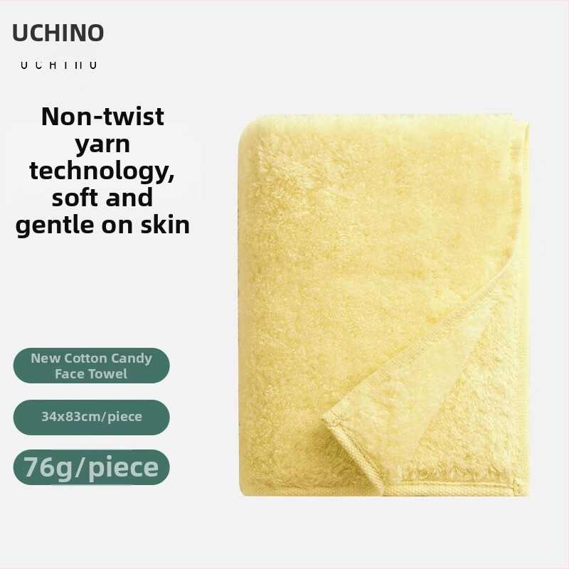 Uchino pamut törölköző – 32s szál, Cut Velvet szövés, 200 g+ tömeg, bőrbarát és nedvszívó