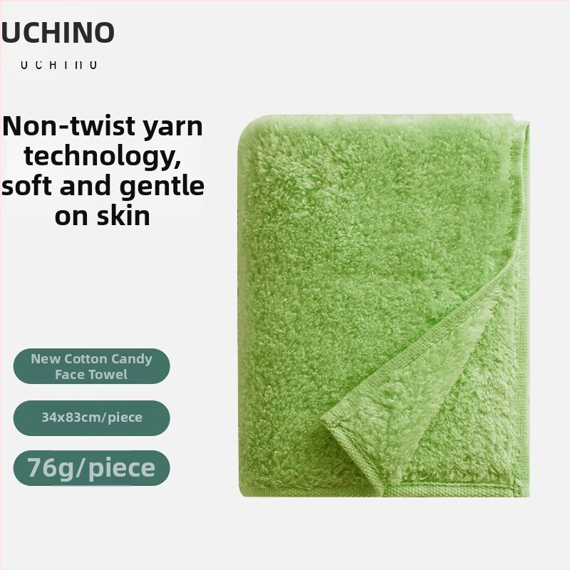 Uchino pamut törölköző – 32s szál, Cut Velvet szövés, 200 g+ tömeg, bőrbarát és nedvszívó