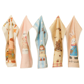 Arsof gyerekek arc-törölközője, A-klassz, pamut, 100D szál, gyors száradás