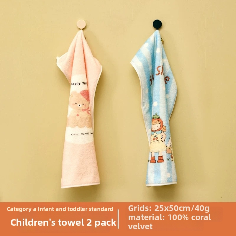 Arsof gyerekek arc-törölközője, A-klassz, pamut, 100D szál, gyors száradás