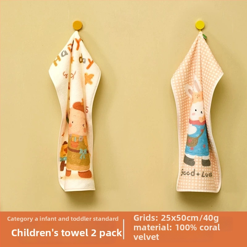 Arsof gyerekek arc-törölközője, A-klassz, pamut, 100D szál, gyors száradás