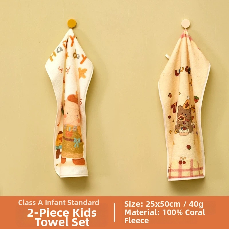 Arsof gyerekek arc-törölközője, A-klassz, pamut, 100D szál, gyors száradás