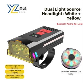 Noćno biciklističko svjetlo za noćnu vožnju s prednjim i stražnjim svjetlom, bežičnim zvučnikom i Bluetooth uparivanjem