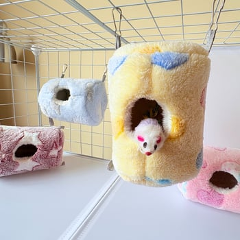 Hamsterovo viseće gnijezdo od tekstila – za četiri godišnja doba, pogodno za hrčka