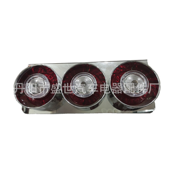 SS-J015 LED stražnje svjetlo za japanski kamion, kućište od željeza i ABS-a, 24V