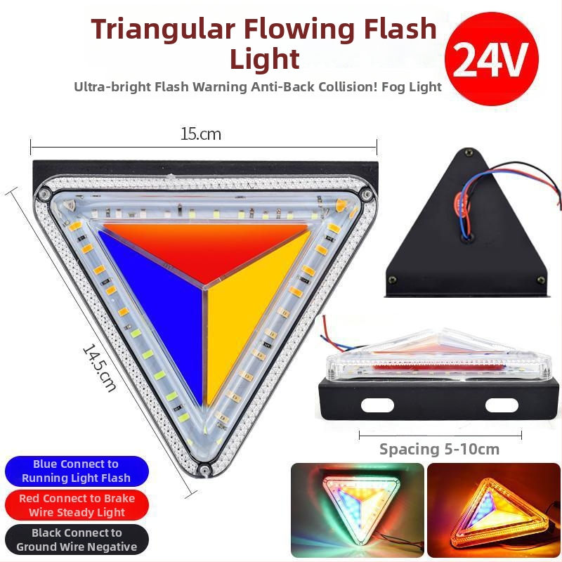 LED stražnja svjetiljka za kamione, trobojno trokutasto bljeskalica (Model: Triangle three-color flash rear light; Napon: 24V/12V; Materijal: željezna ploča/PC maska; Životni vijek: 50000h)